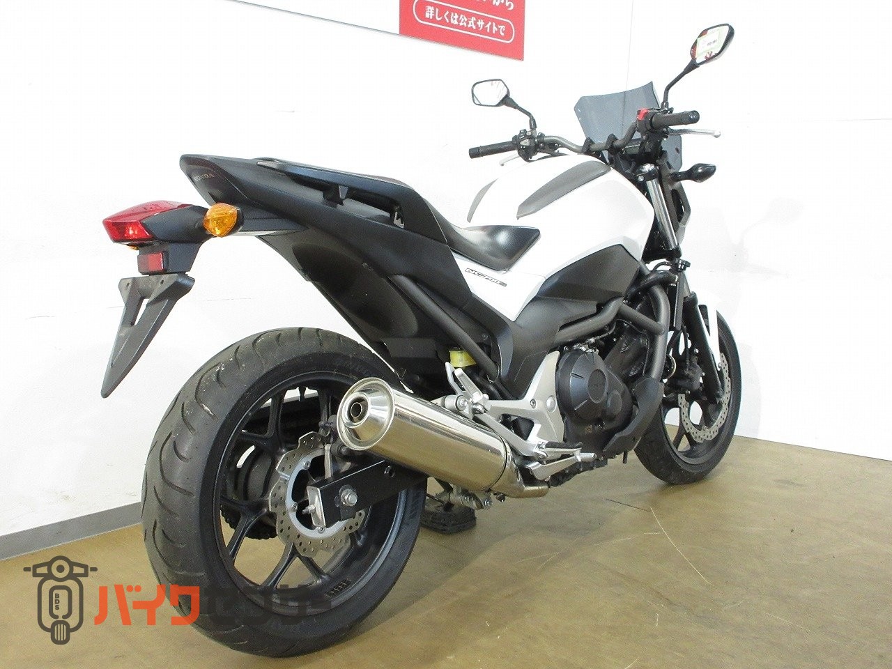 ホンダ NC700S／RC61型／インジェクションモデル／カスタムスクリーン
