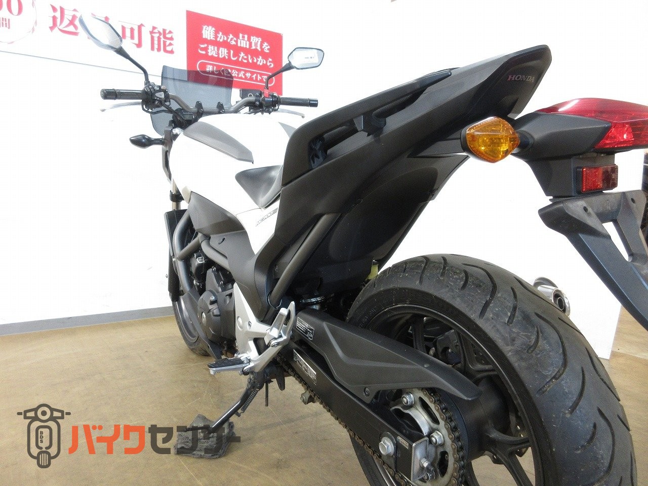 ホンダ NC700S／RC61型／インジェクションモデル／カスタムスクリーン