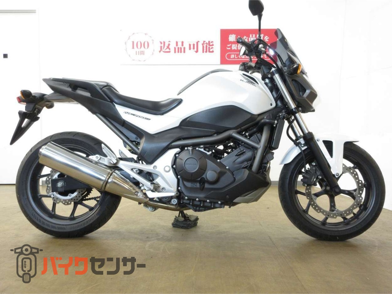 ホンダ NC700S／RC61型／インジェクションモデル／カスタムスクリーン