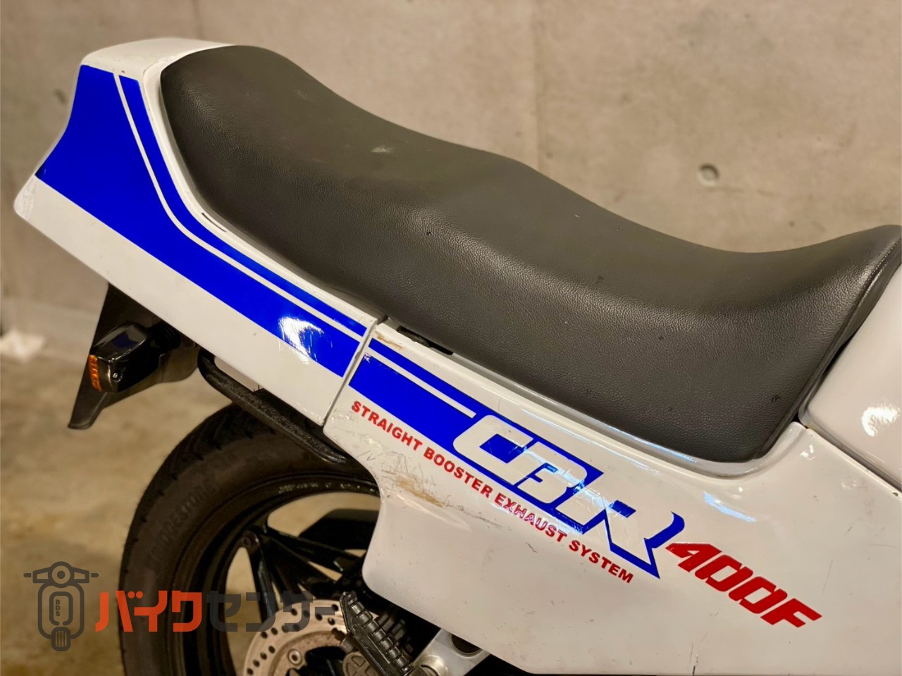 ホンダ ホンダ CBR400F ホワイトブルー 国内 コムスター