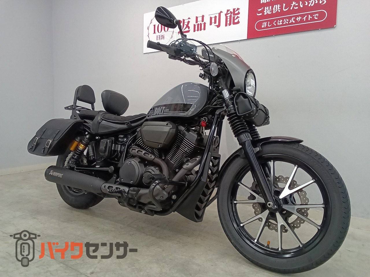 --xページ--YAMAHA BOLT スリップオンマフラー/バックレスト ヤマハ BOLT R-Spec ABS 2022年モデル アクラポスリップオン バック