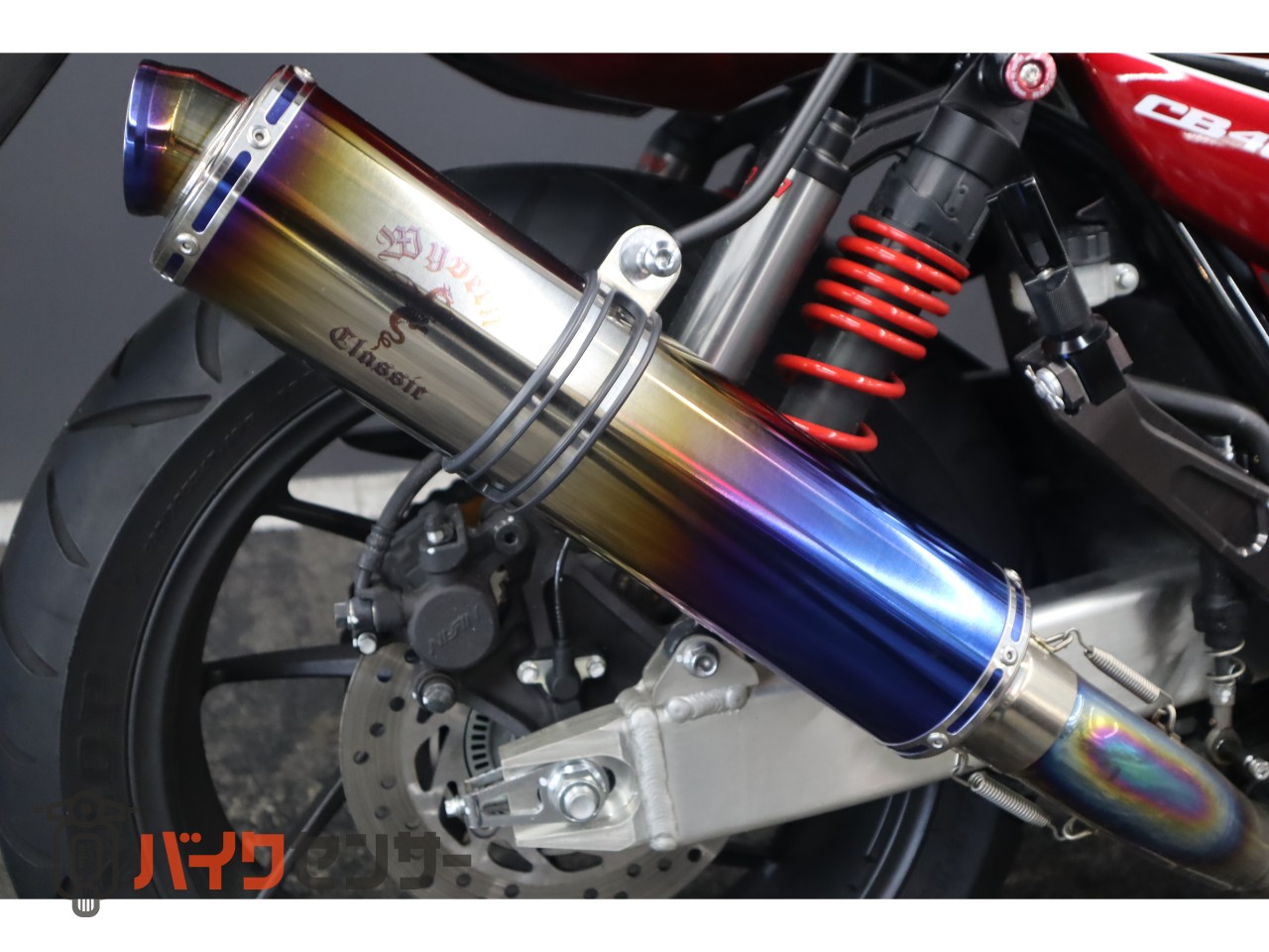 ホンダCB400 SUPER FOUR外品マフラー ホンダ CB400 SUPER FOUR VTEC ワイバンフルエキマフラー、バック