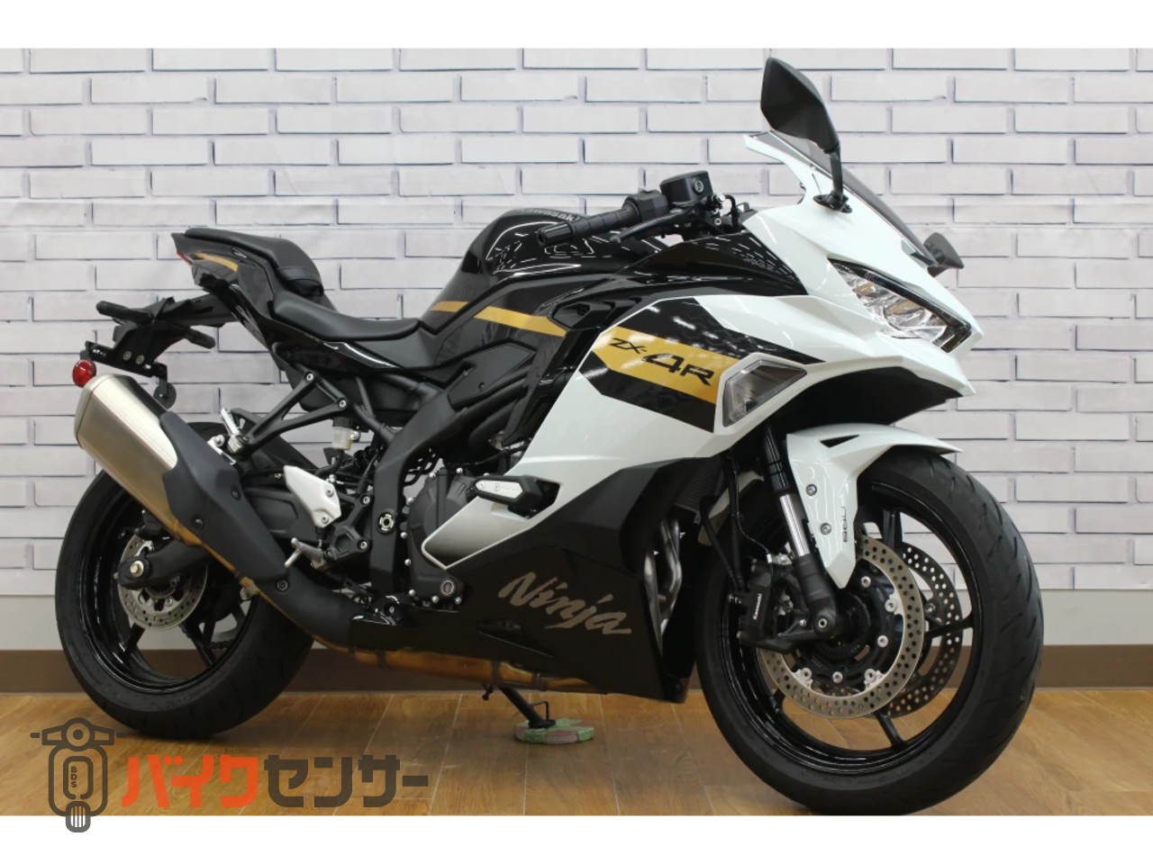 カワサキ ZX-4R SE B712255| BDSバイクセンサー