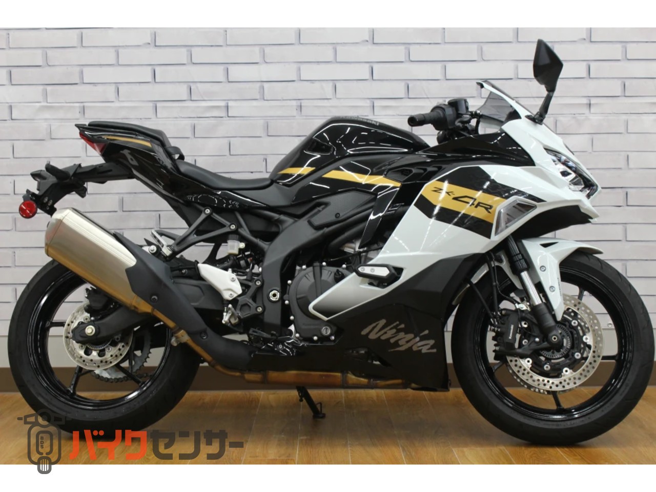 カワサキ ZX-4R SE B712255| BDSバイクセンサー