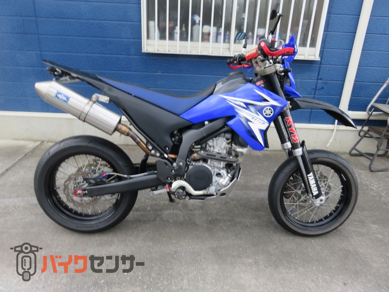 ヤマハ WR250X プロスキルサイレンサー付ききれいな車両 B712271| BDS