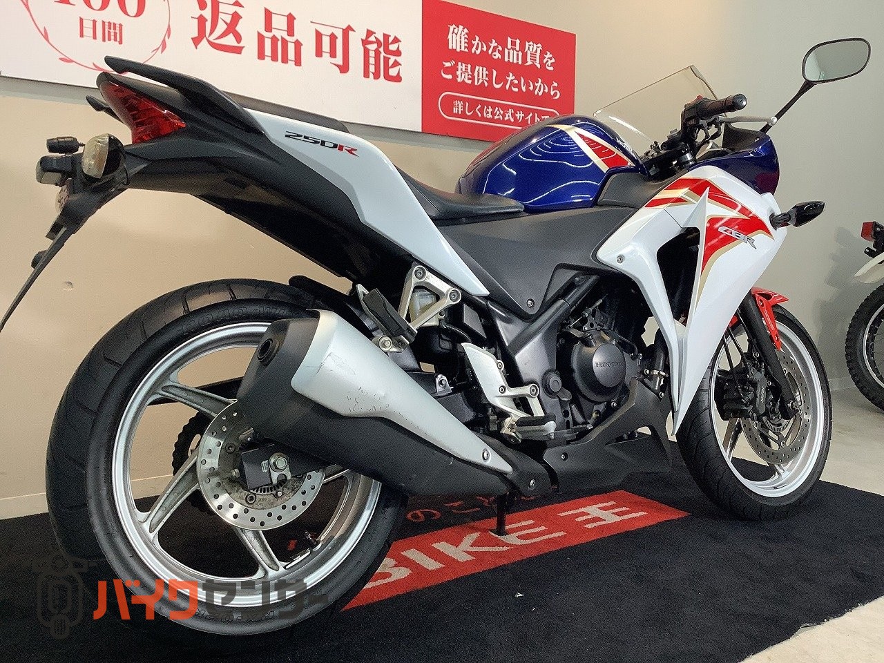 ホンダ CBR250R ABS【2011年モデル MC41型 扱いやすい単気筒エンジン
