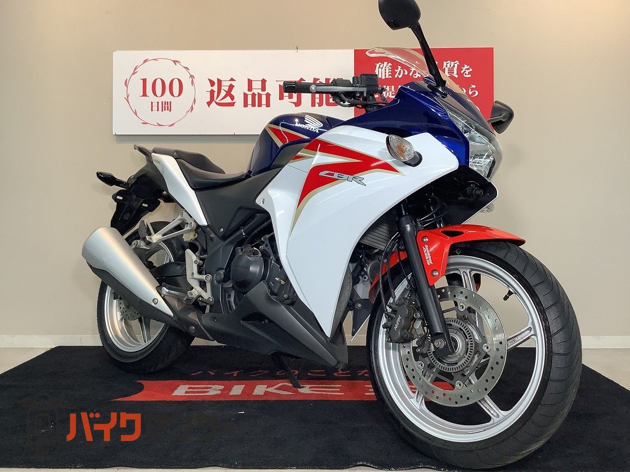 ホンダ CBR250R/ABS マニュアル JBK-MC41送料込みの価格、即納 ホンダ CBR250R ABS【2011年モデル MC41型 扱いやすい単気筒エンジン
