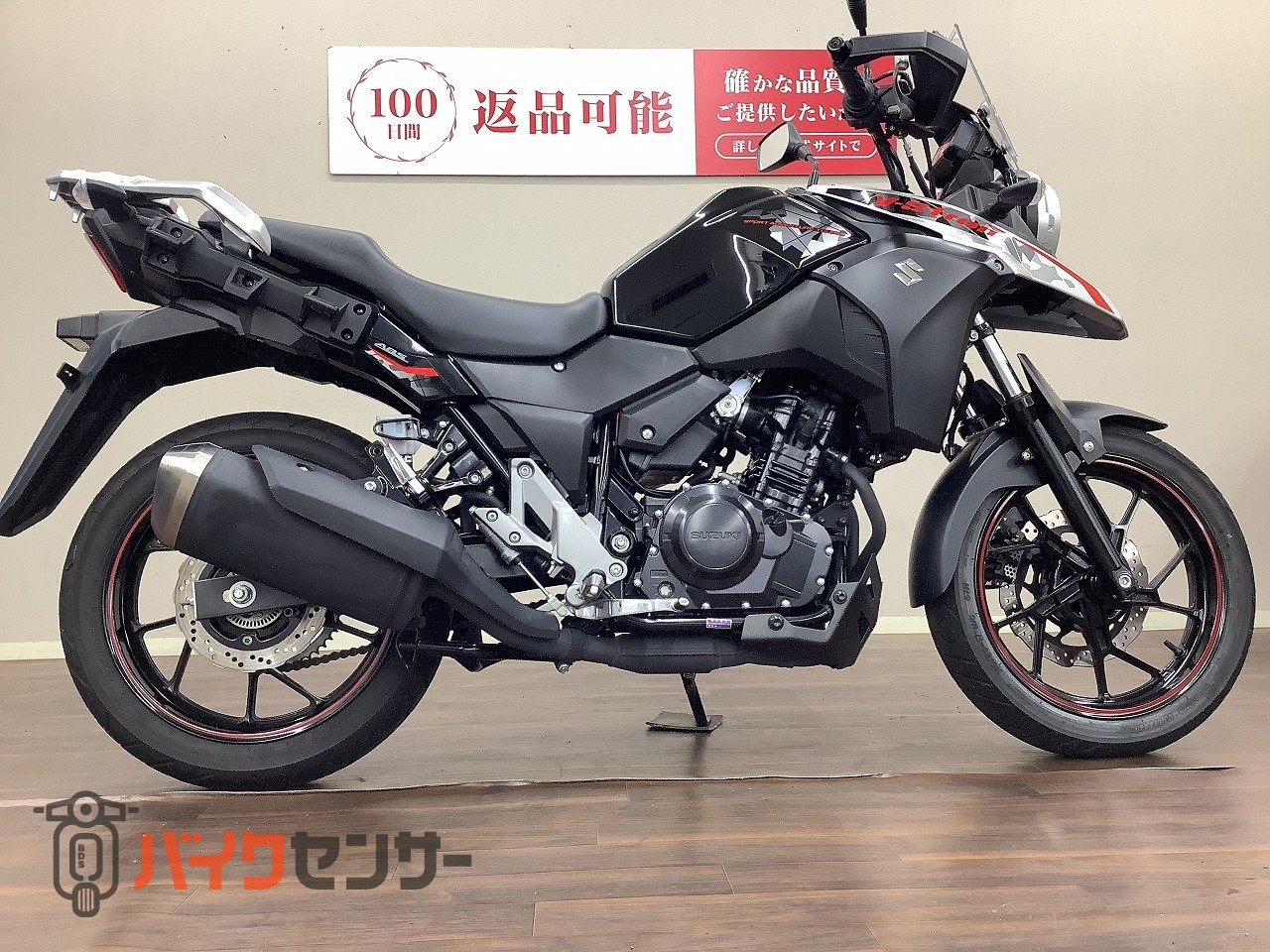 スズキ Vストローム250 ABS フルノーマル B712308| BDSバイクセンサー
