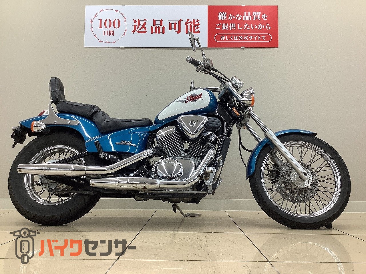 ホンダ スティード400◇1994年式◇バックレスト B712313| BDS