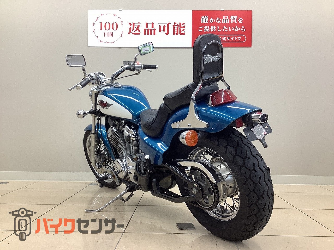 ホンダ スティード400◇1994年式◇バックレスト B712313| BDS