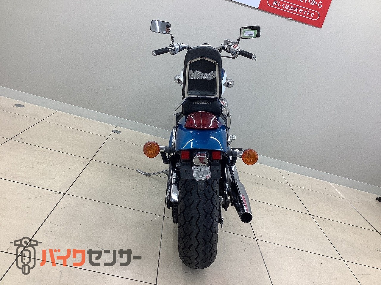 ホンダ スティード400◇1994年式◇バックレスト B712313| BDS