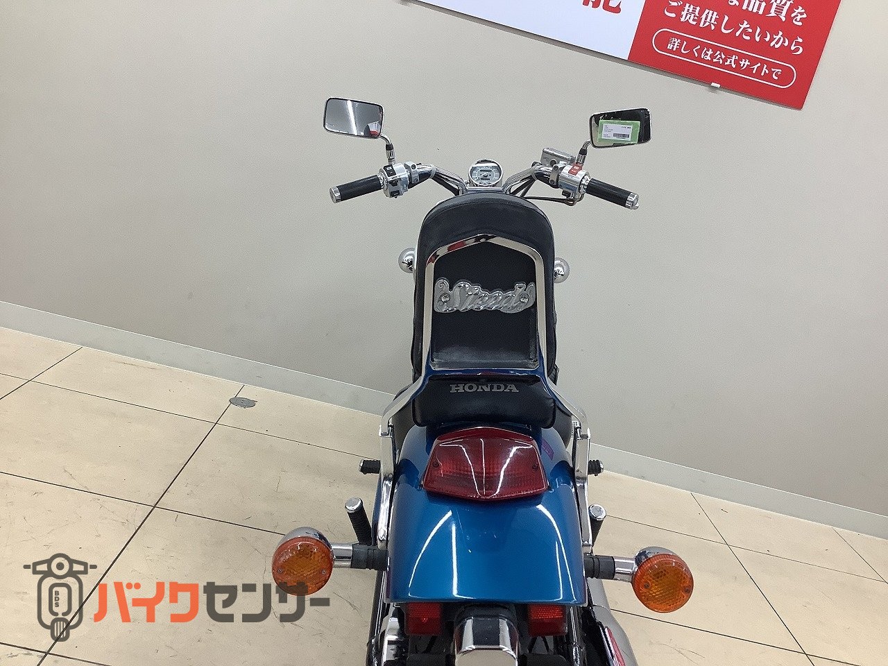 ホンダ スティード400◇1994年式◇バックレスト B712313| BDS