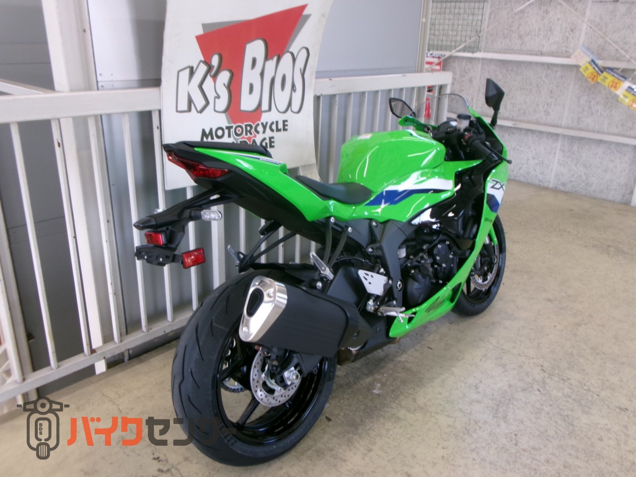 カワサキ Ninja ZX-6R B712444| BDSバイクセンサー
