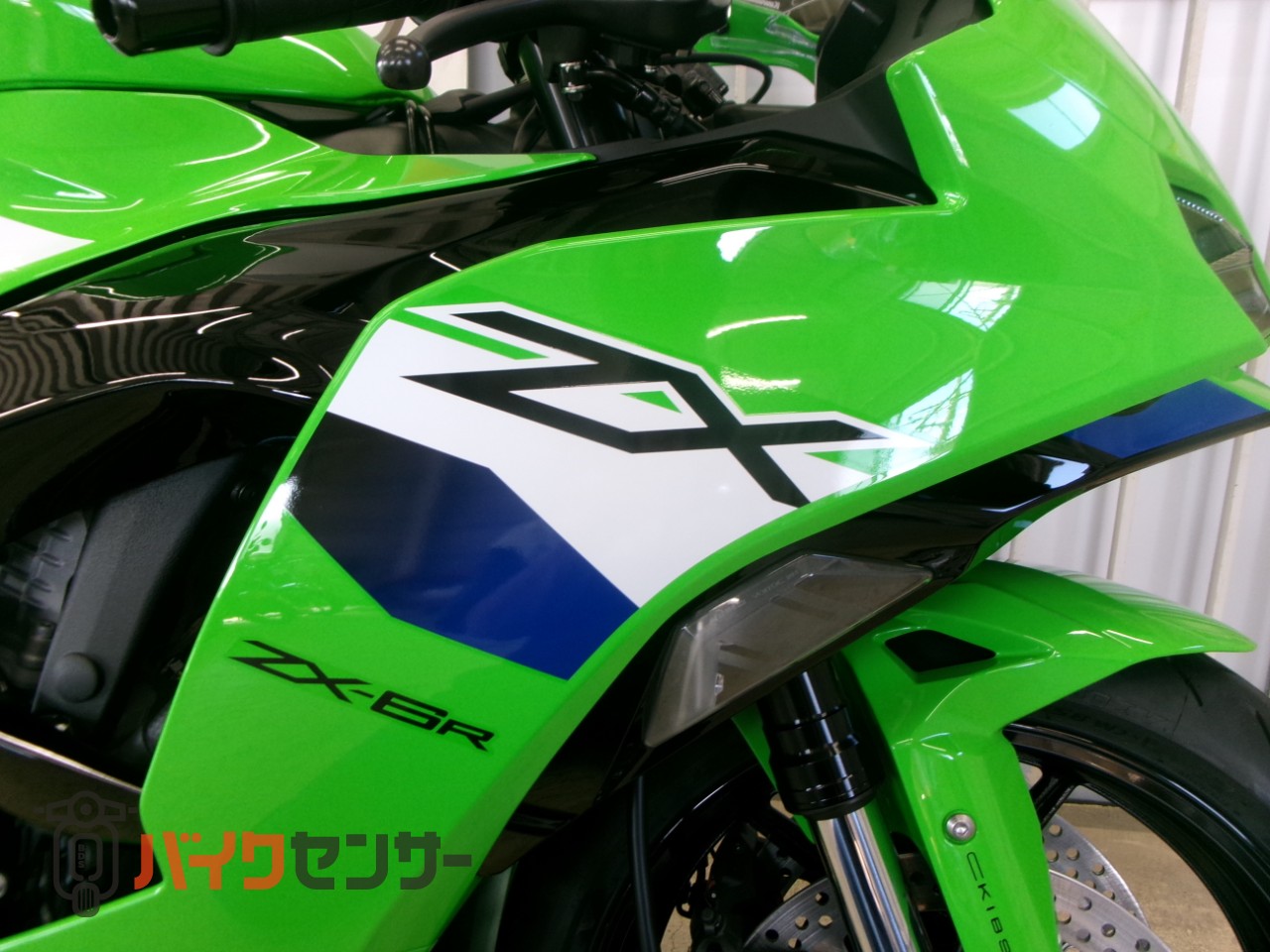 カワサキ Ninja ZX-6R B712444| BDSバイクセンサー