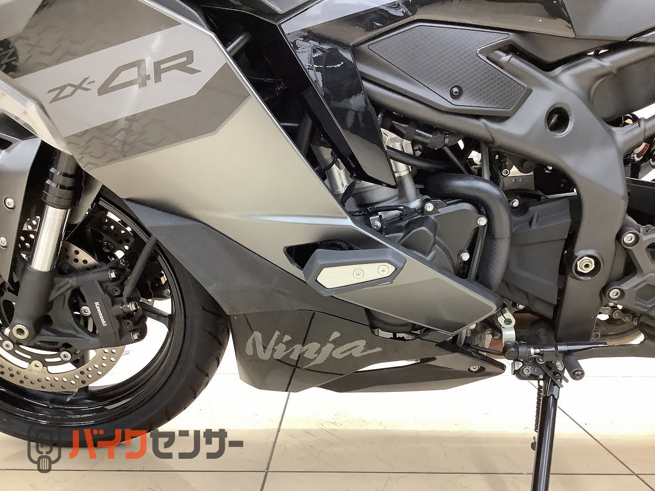 カワサキ ZX－4R◇2026年モデル！スペシャルエディション
