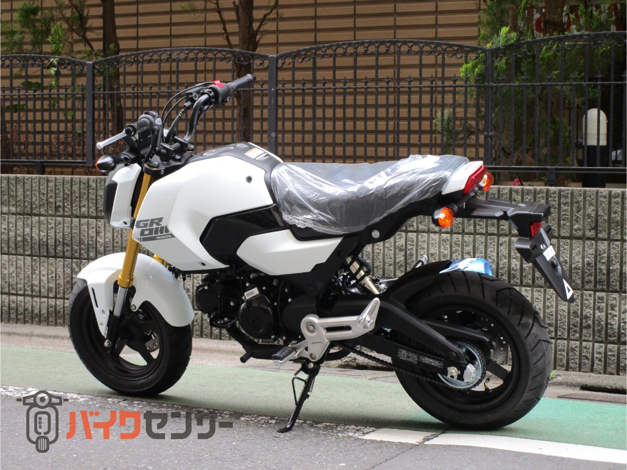 ホンダ グロム パールホライゾンホワイト B712610| BDSバイクセンサー