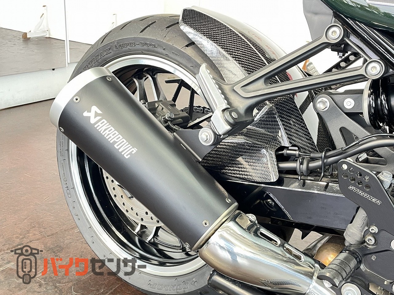 カワサキ Z900RS カーボンフェンダー AKRAPOVIC