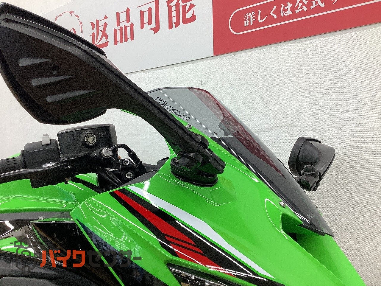 カワサキ ZX－25R SE アクラポヴィッチサイレンサー OVER