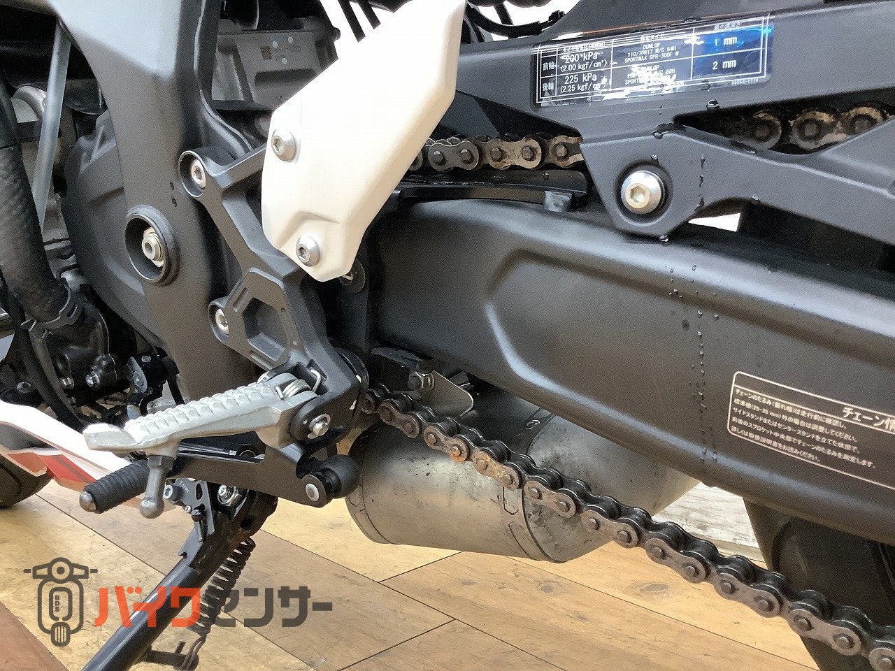 ば*ば様 G-wheel 250　現状車★宮城県発 カワサキ ZX－25R SE アクラポヴィッチサイレンサー OVER