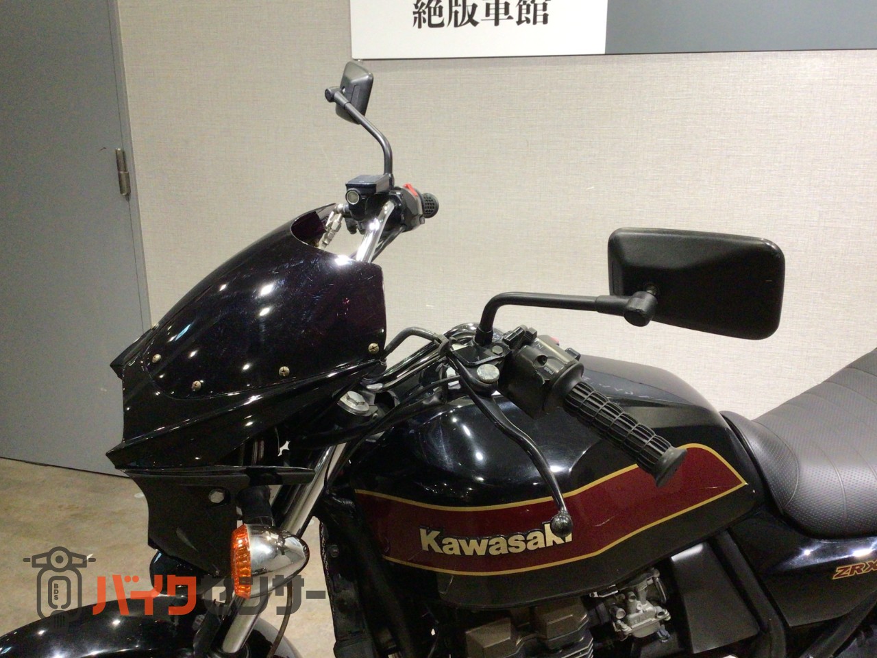 カワサキ ZRX-2 ZR400E型2006年モデル ビキニカウル