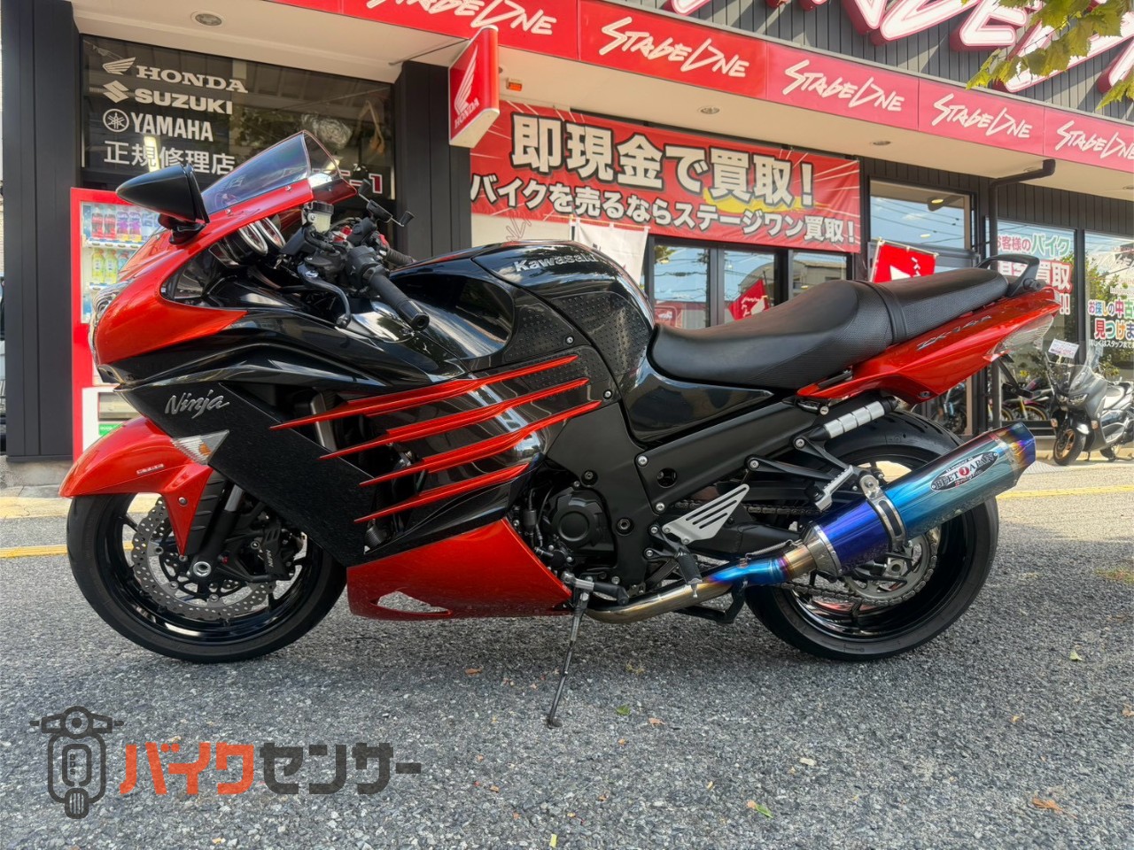カワサキ Ninja ZX-14R 【動画有り】ABS ETC、グリップヒーター
