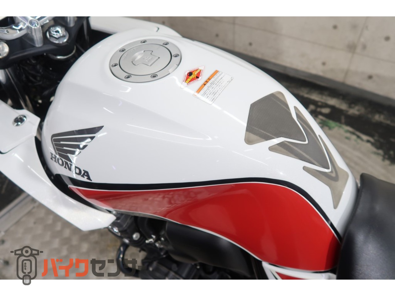 ホンダ CB400 SUPER ボルドール VTEC Revo NC42 スペシャル