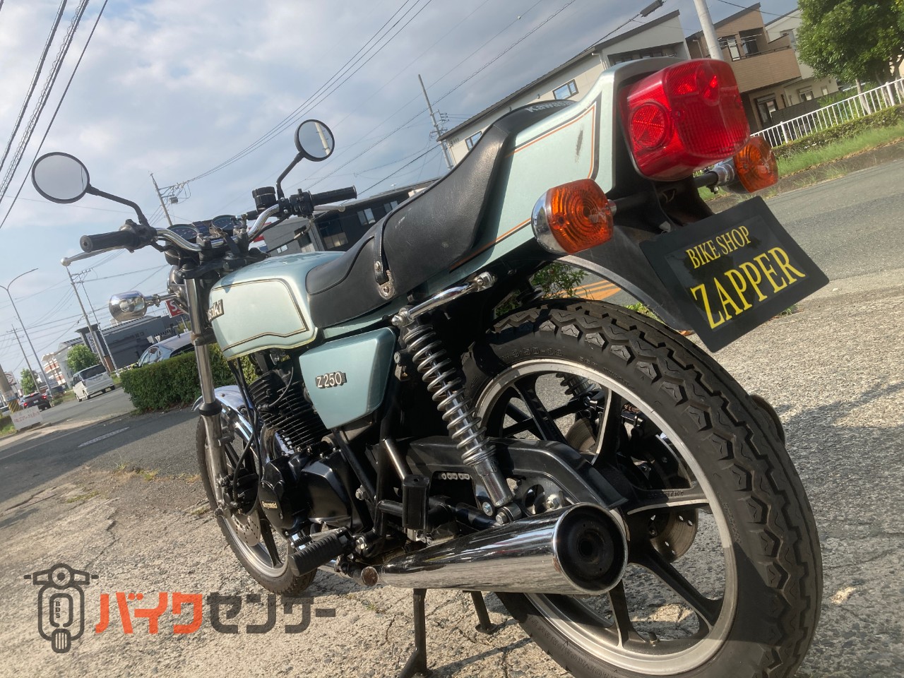 カワサキ Z250FT B713199| BDSバイクセンサー