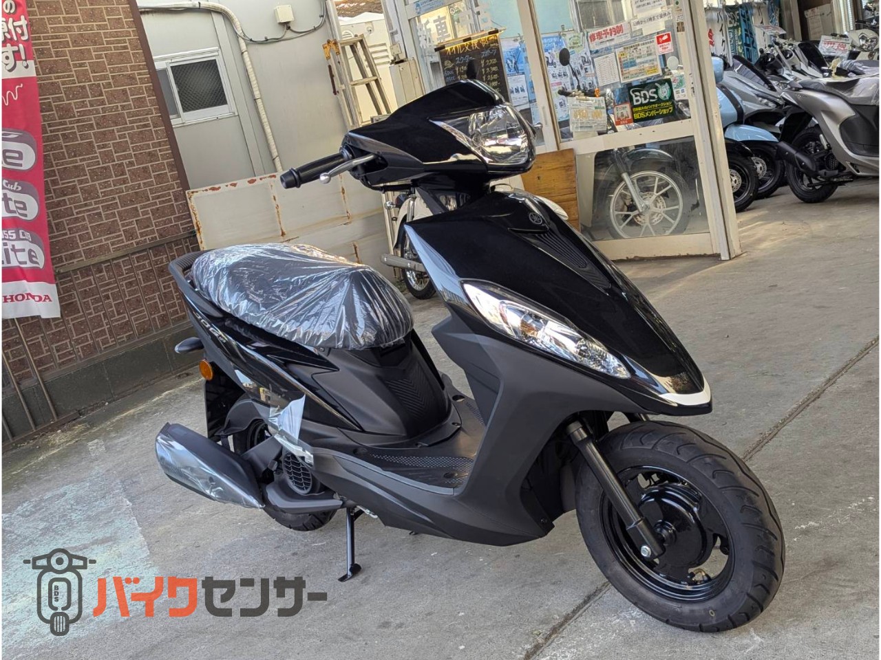 ヤマハ ジョグ125 新車 原付二種 在庫あり SEJ5J B713283| BDSバイク