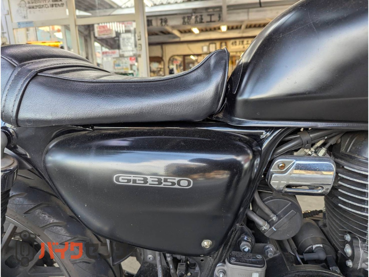 ホンダ GB350 2023年式 カスタム等複数有 NC59 動画あり B713314| BDS