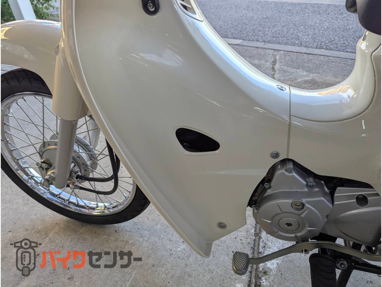 ホンダ スーパーカブ110 スポークホイール JA44 動画あり B713328| BDS