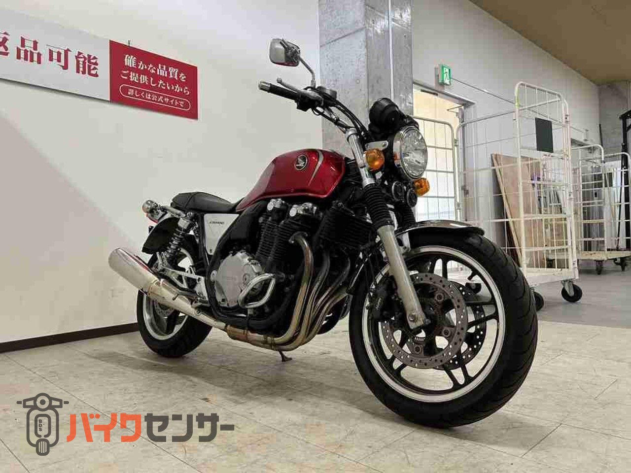 ホンダ CB1100 2010年モデル エンジンガード B713452| BDSバイクセンサー