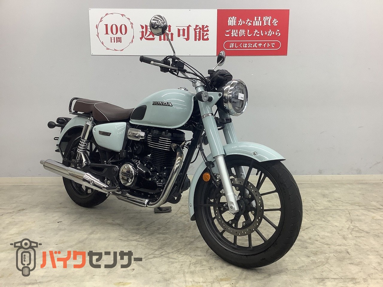 ホンダ GB350C NC64 2024年式モデル サイドバック サイドバック
