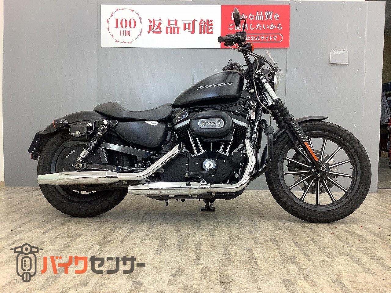 ハーレーダビッドソン XL883N スポーツスター アイアン エンジンガード