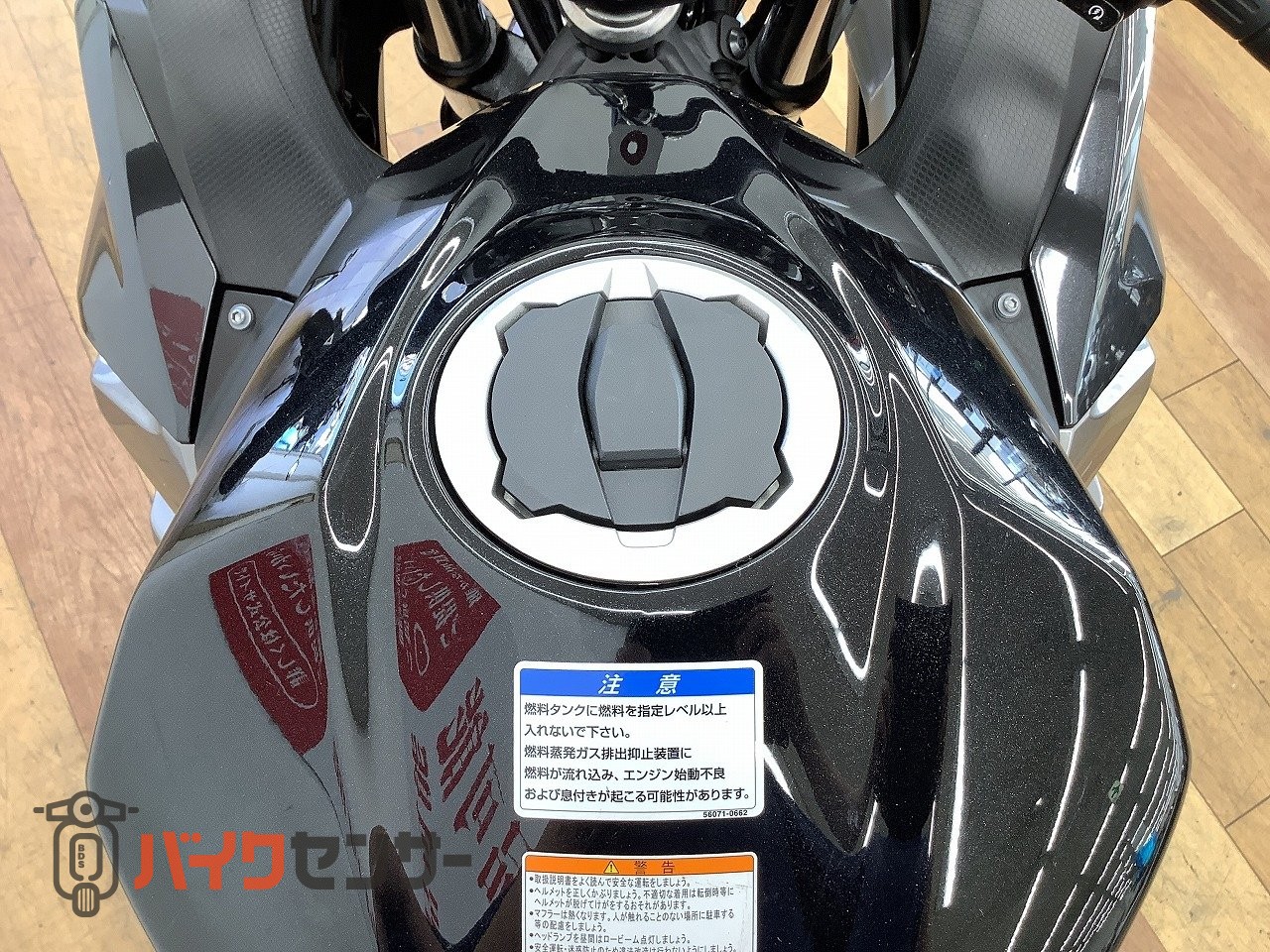 カワサキ NINJA400 2022年モデル エンジンスライダー装備