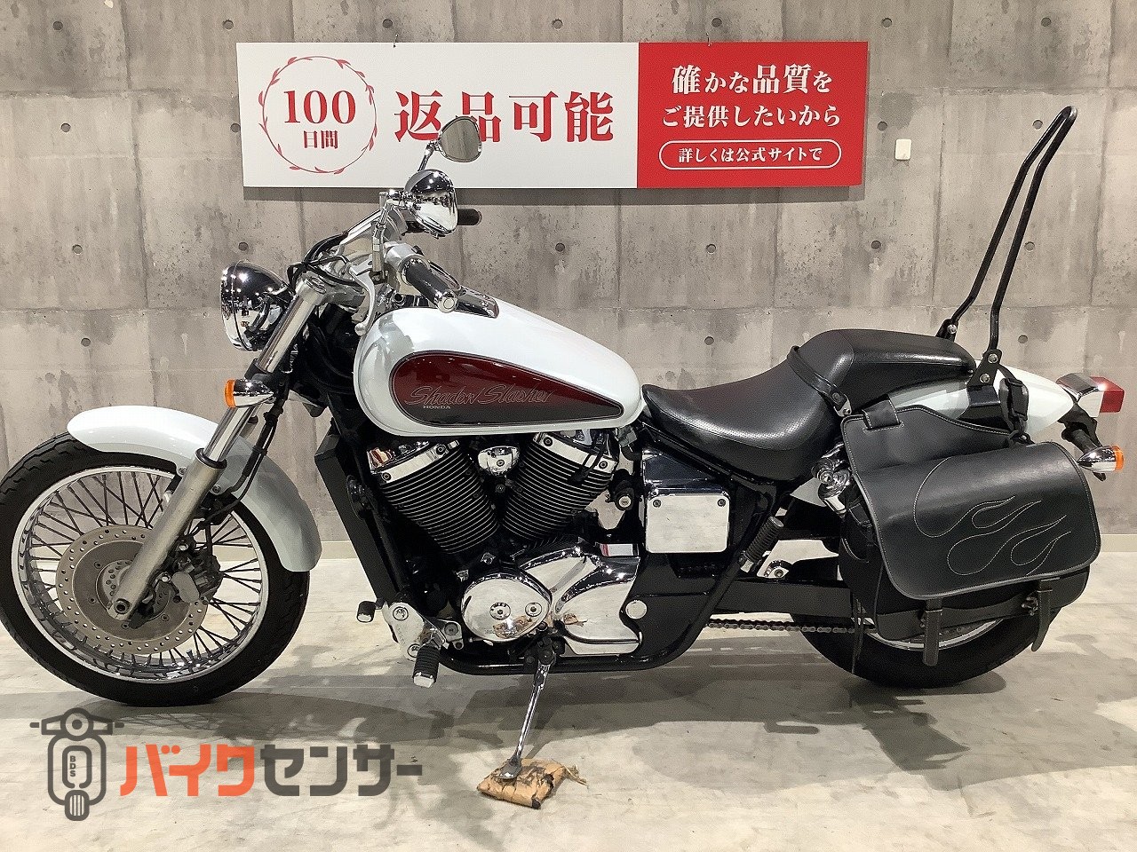 ホンダ シャドウスラッシャー400 2000年モデル ハリケーン製スラッシュ