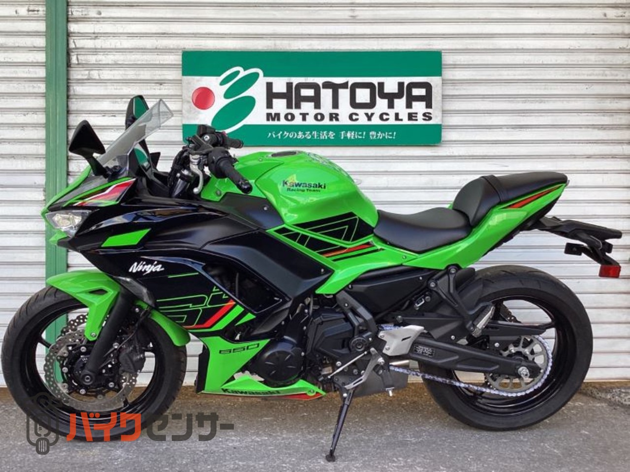 カワサキ Ninja 650 B713554| BDSバイクセンサー