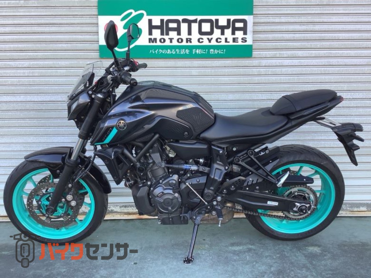 ヤマハ MT－07 B713562| BDSバイクセンサー