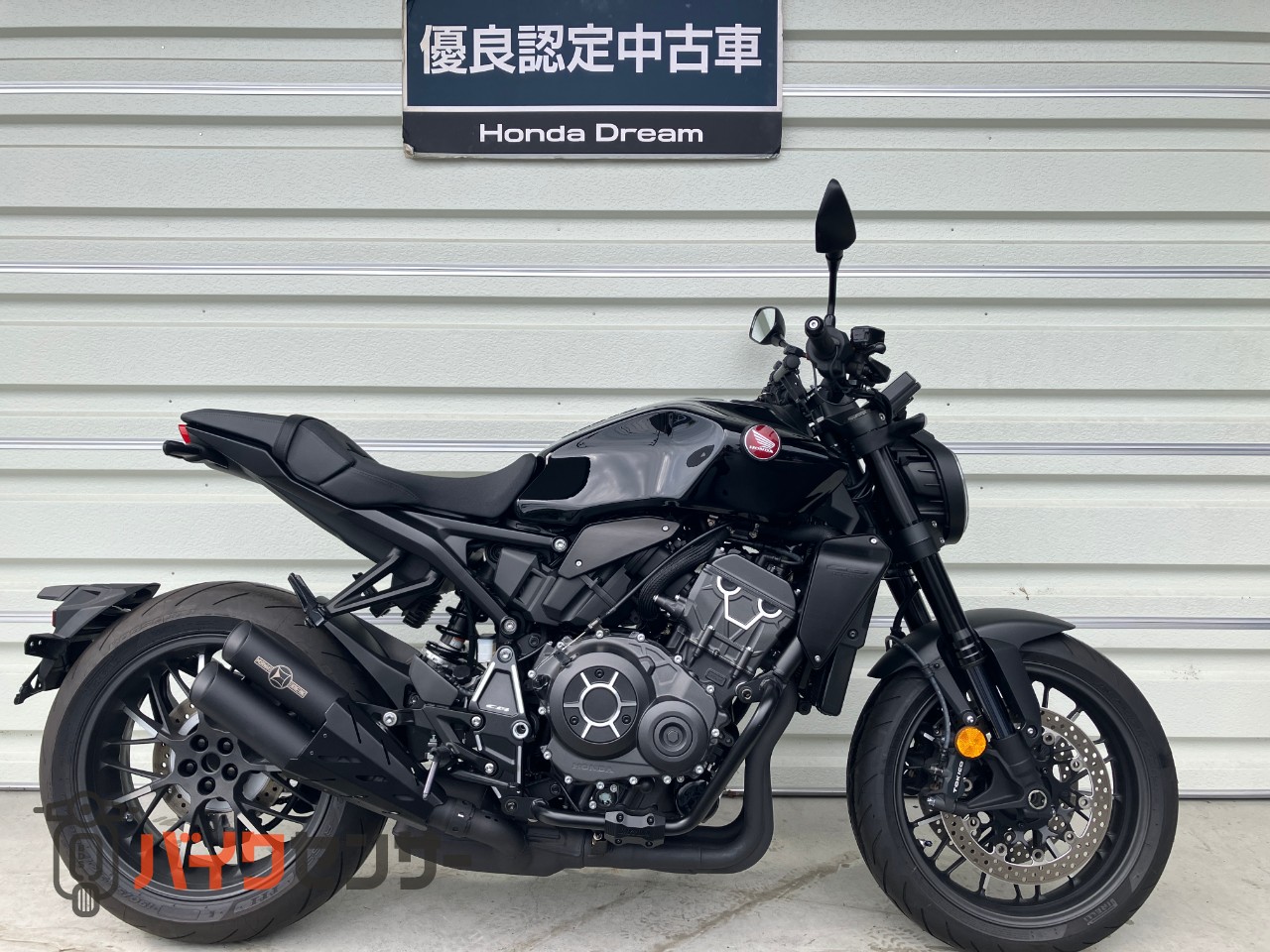 ホンダ CB1000R Black Edition 優良認定中古車 2023年モデル モリワキ