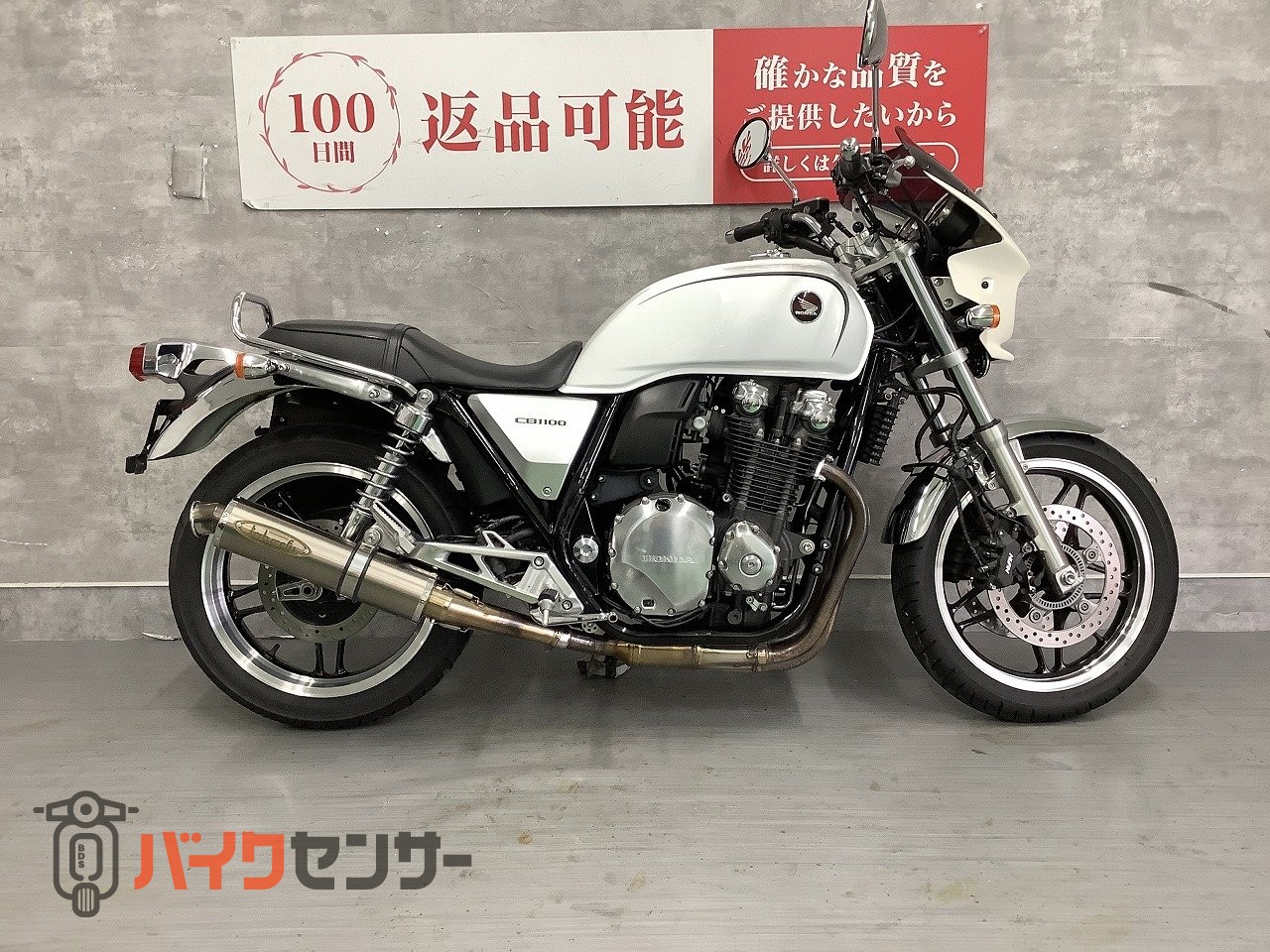 ホンダ CB1100 ビキニカウル グリップヒーター techserfuチタン