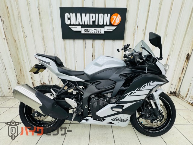 Ninja ZX-4R SE エンジンガード マウントステー スマホホルダー ヒール