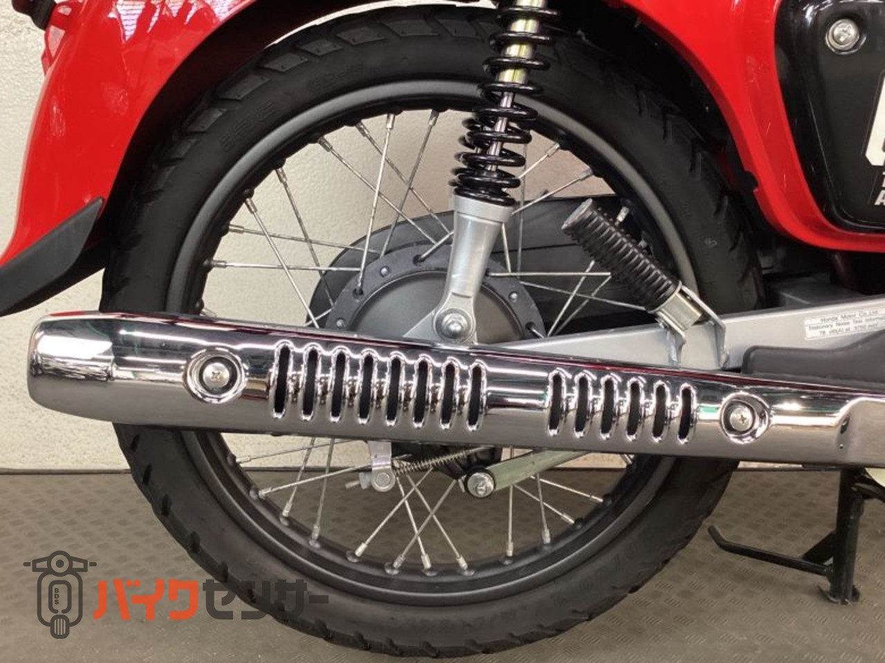 ホンダ クロスカブ110 B713808| BDSバイクセンサー