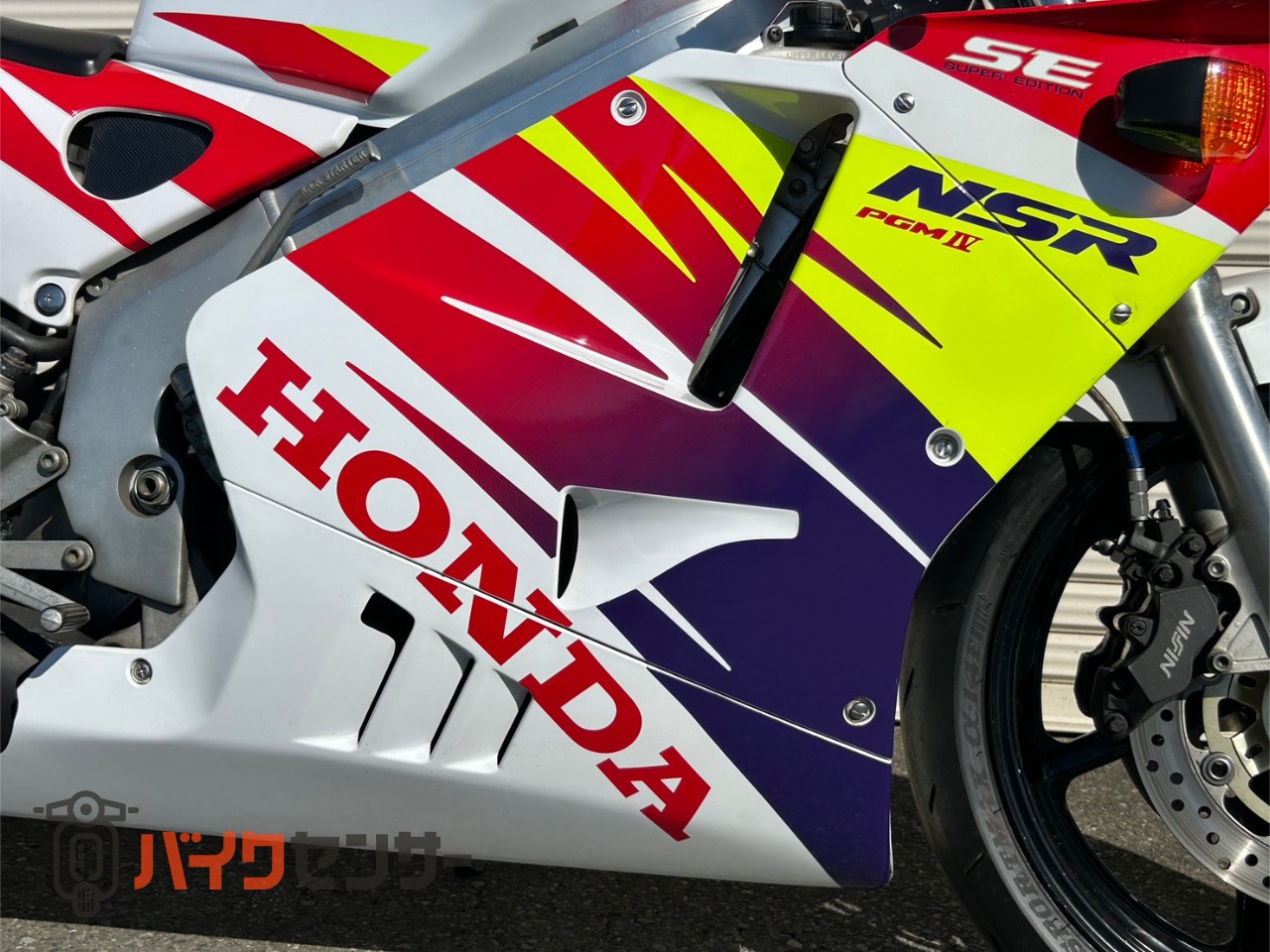ホンダ NSR250R SE MC28 カードキー B713987| BDSバイクセンサー