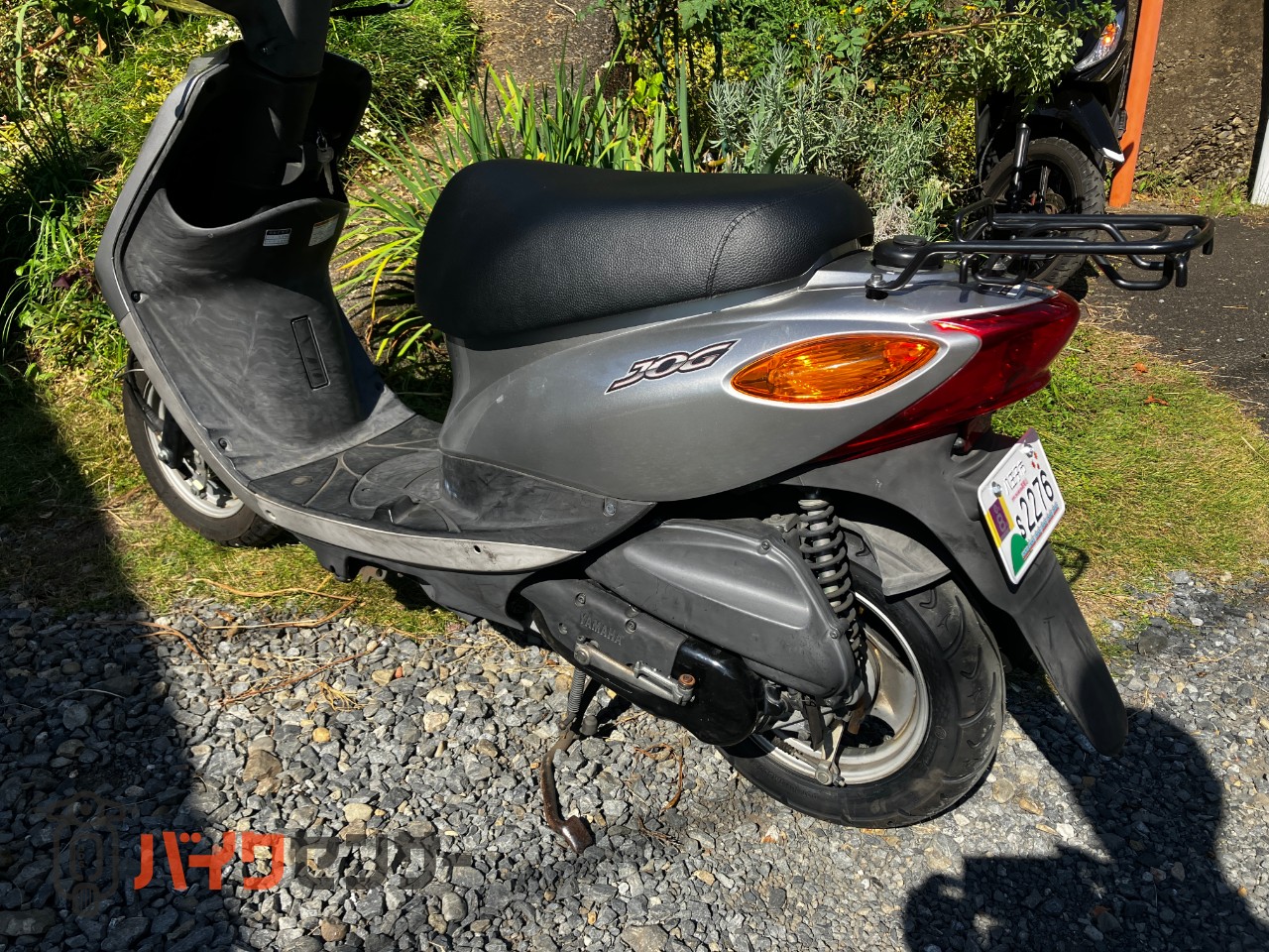 ヤマハ 八王子 JOG SA36J ジョグ B714070| BDSバイクセンサー