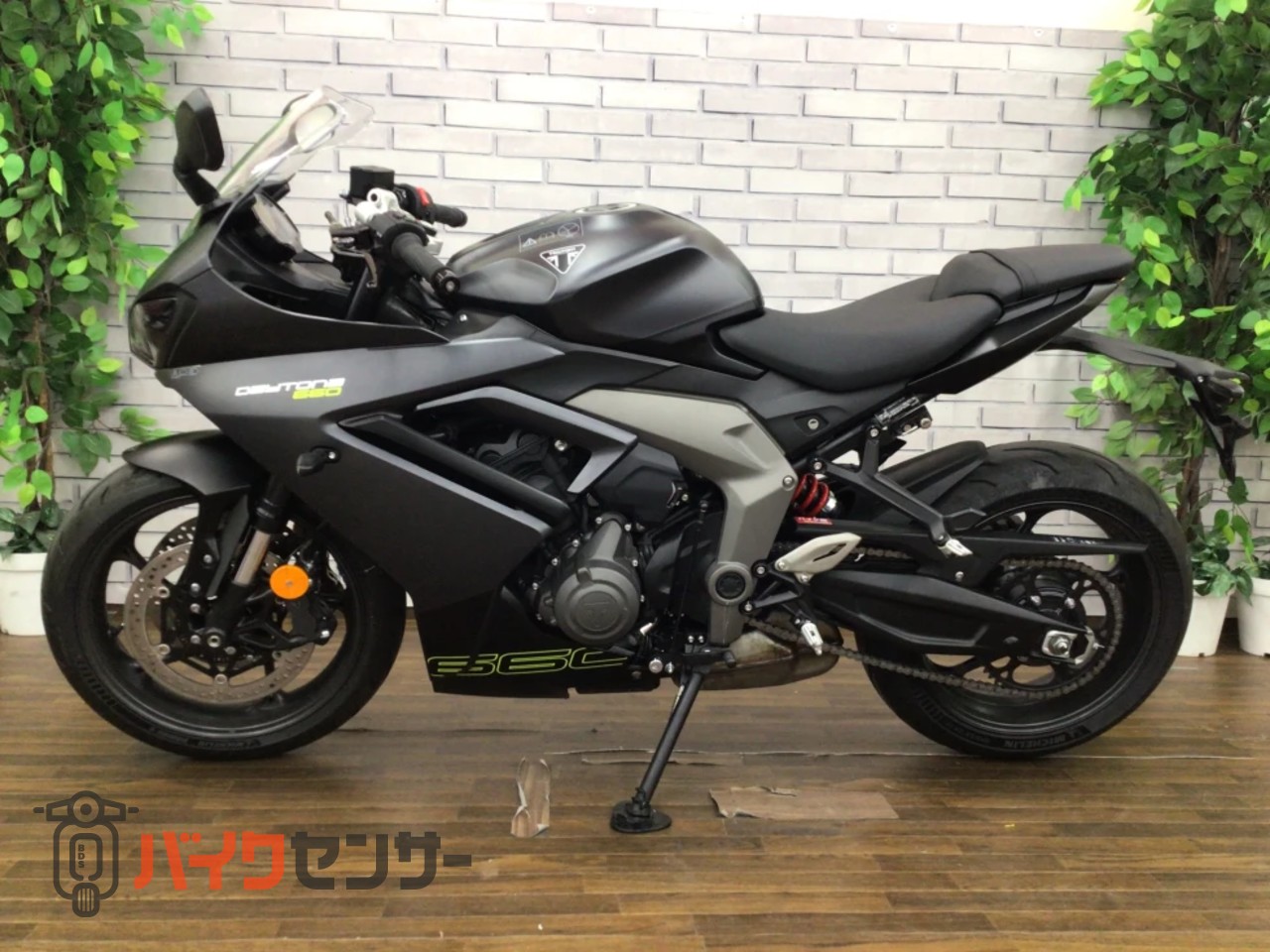 トライアンフ DAYTONA 660 B714150| BDSバイクセンサー