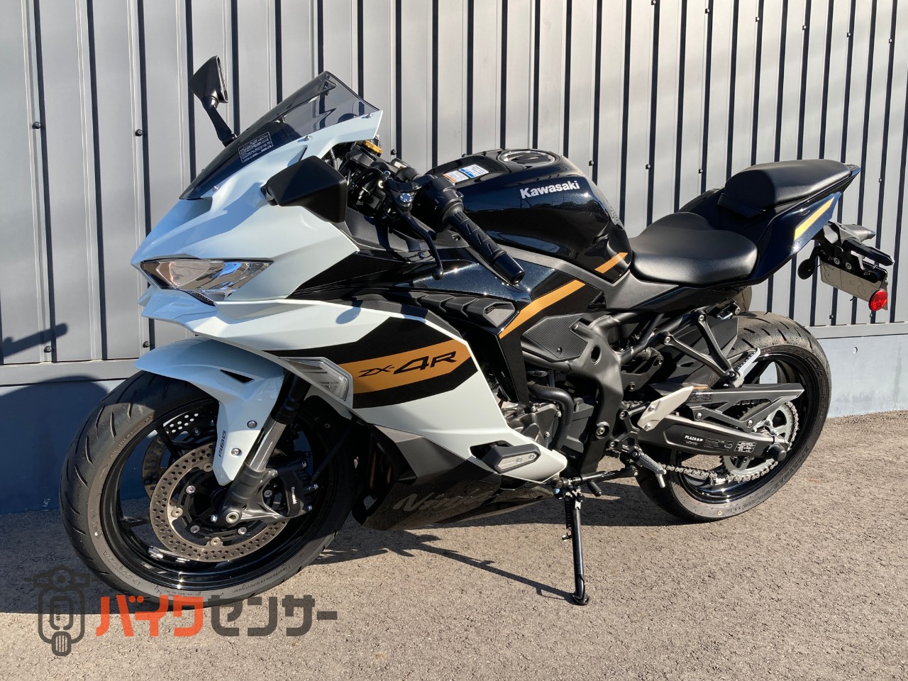 カワサキ Ninja ZX-4R SE パワーモード ショーワ製フロント
