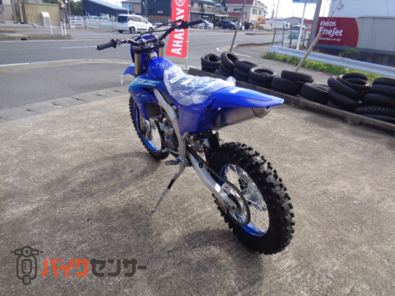ヤマハ YZ250FX B714222| BDSバイクセンサー