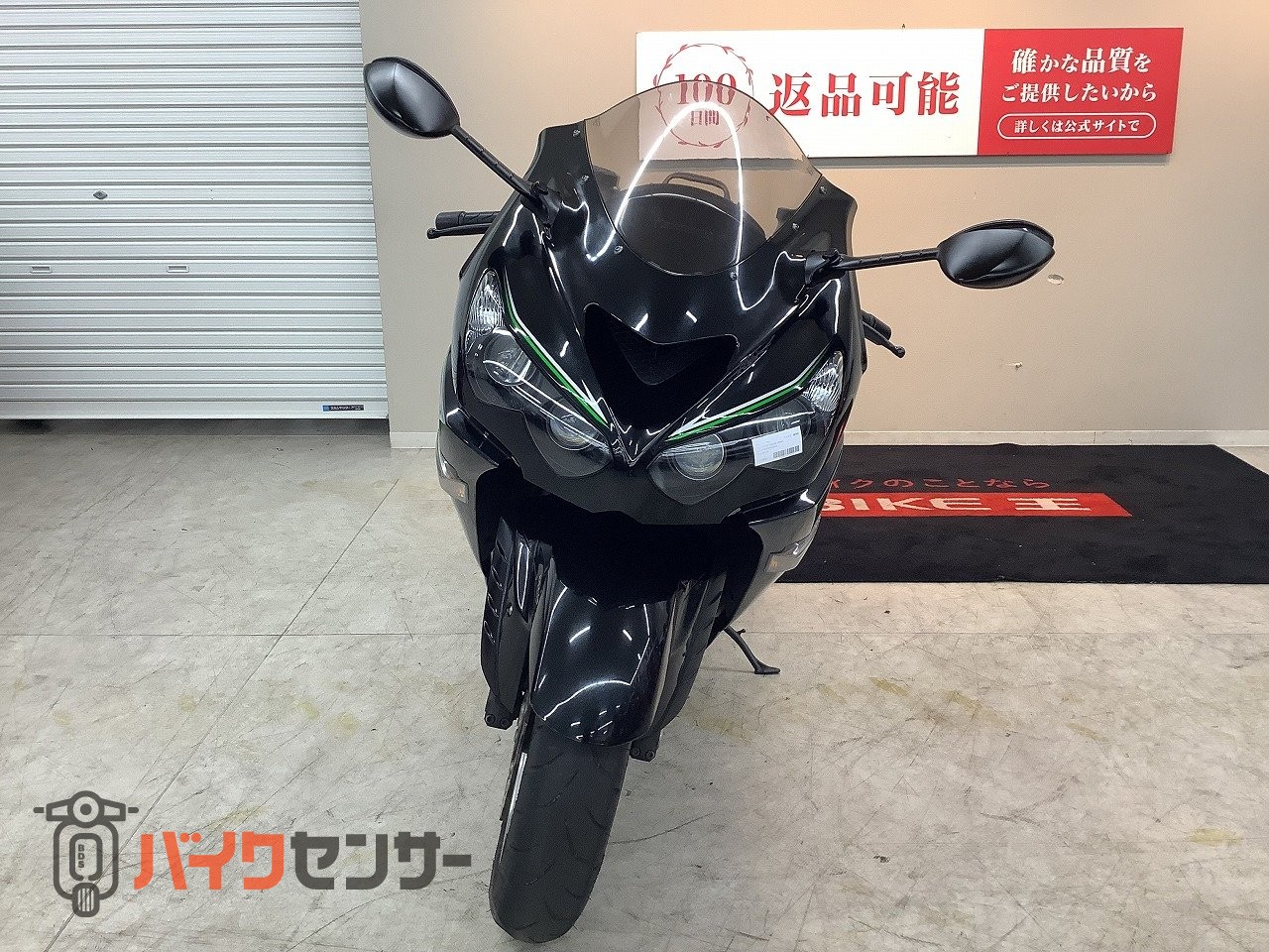 カワサキ Ninja ZX-14R Special Edition【ABS 逆輸入 2013年モデル