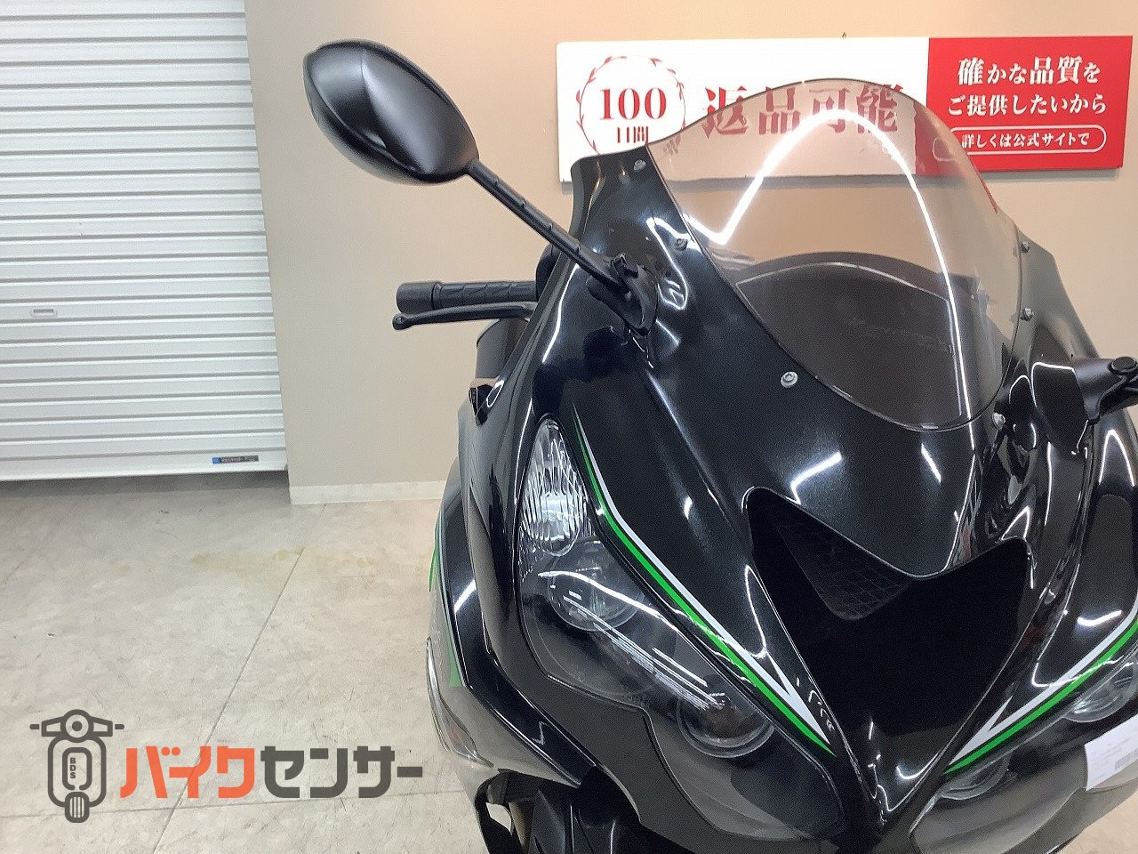 カワサキ Ninja ZX-14R Special Edition【ABS 逆輸入 2013年モデル