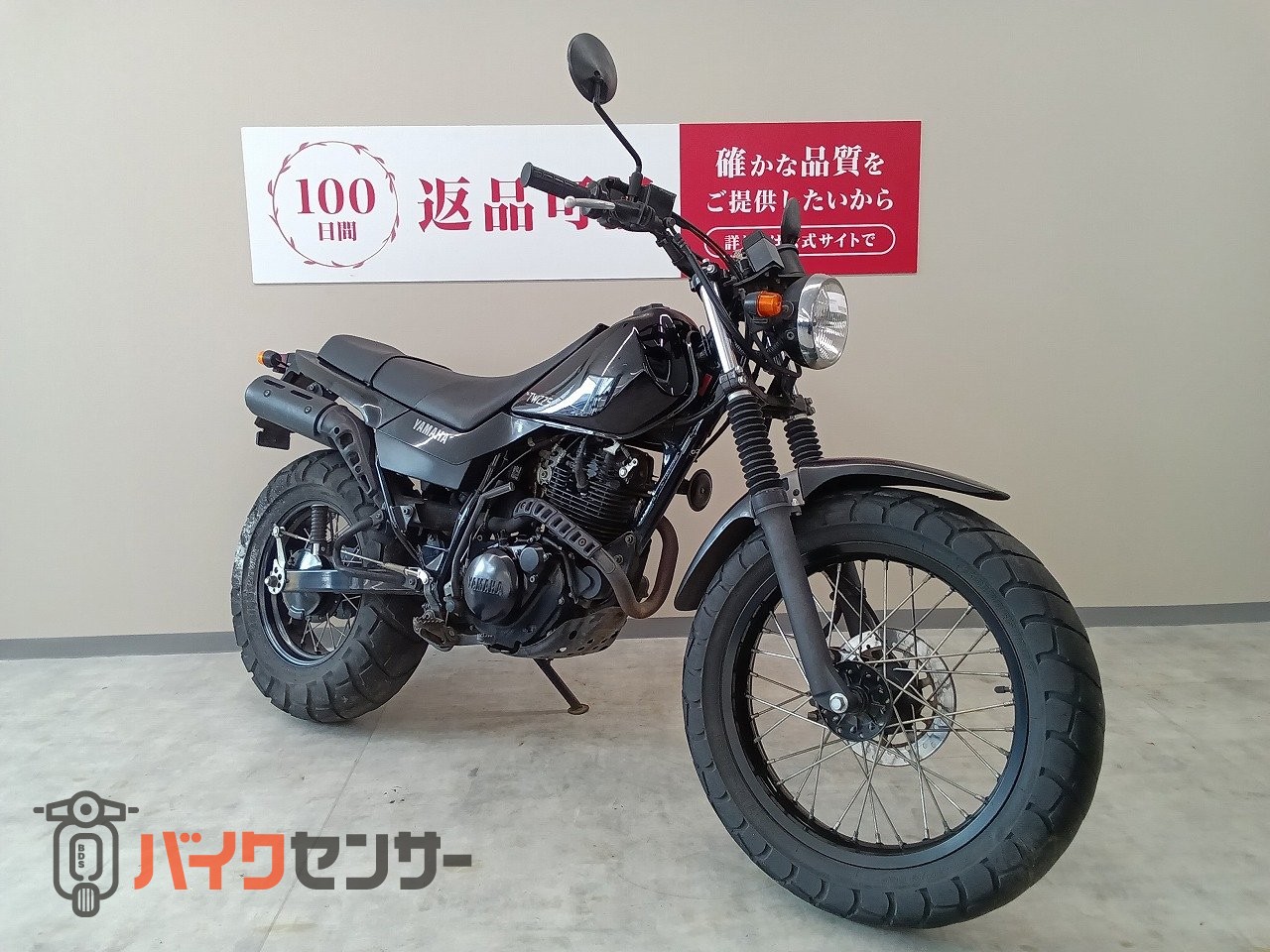 ヤマハ TW225 フルノーマル！ キャブレターモデル！ DG09J