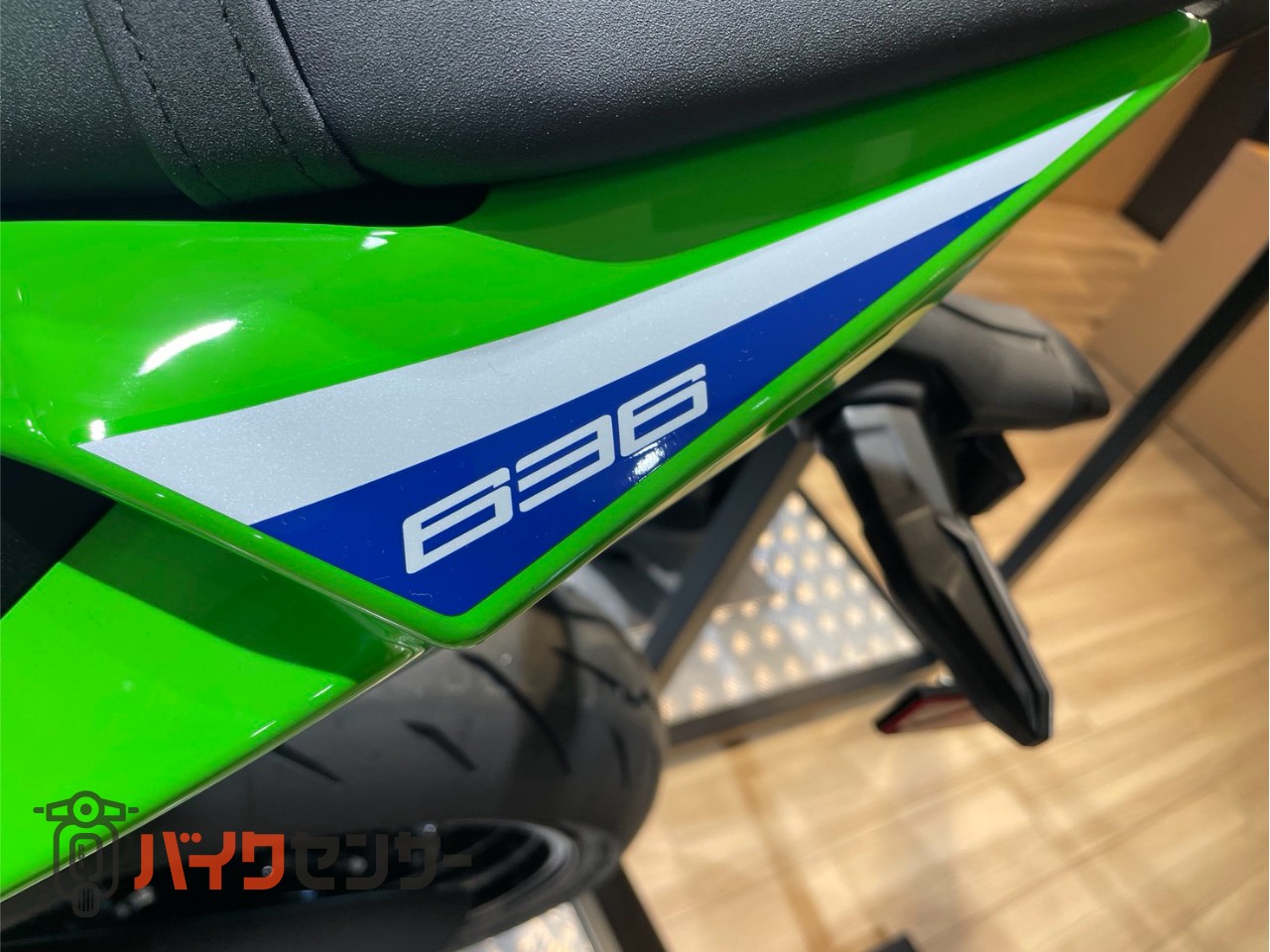 カワサキ Ninja ZX-6R ETC2.0 クイックシフター トラクション